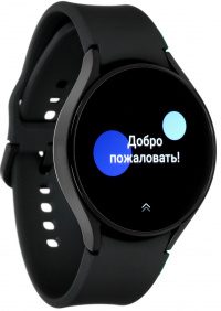 Умные часы Samsung Galaxy Watch4 44мм (black)