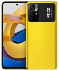 Смартфон Xiaomi M4 Pro 4/64Gb 5G (yellow) EU