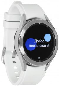 Умные часы Samsung Galaxy Watch4 Classic 42mm (silver)