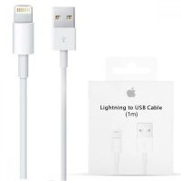 Кабель USB Lightning cable 1m (белый)