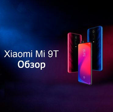 Купить телефон в кредит онлайн тюмень посчитать выплаты по кредиту онлайн калькулятор