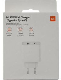 Сетевое зарядное устройство Xiaomi Mi 33W Charger (Type-A + Type-C) (white)