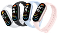 Фитнес браслет Xiaomi Mi Band 9 (color mix)