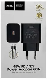 Сетевое зарядное устройство HOCO Premium N77 45Вт + кабель [Type-C - Type-C]