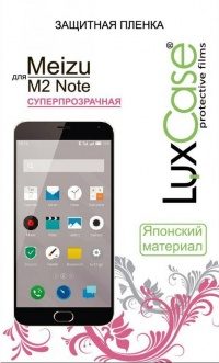 Защитная пленка LuxCase  для Meizu M2 Note  (Суперпрозрачная)