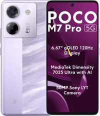 Смартфон Poco M7 Pro 12/256Gb (purple)
