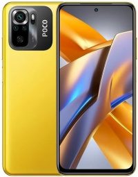 Смартфон Poco M5s 4/128Gb (yellow) EU