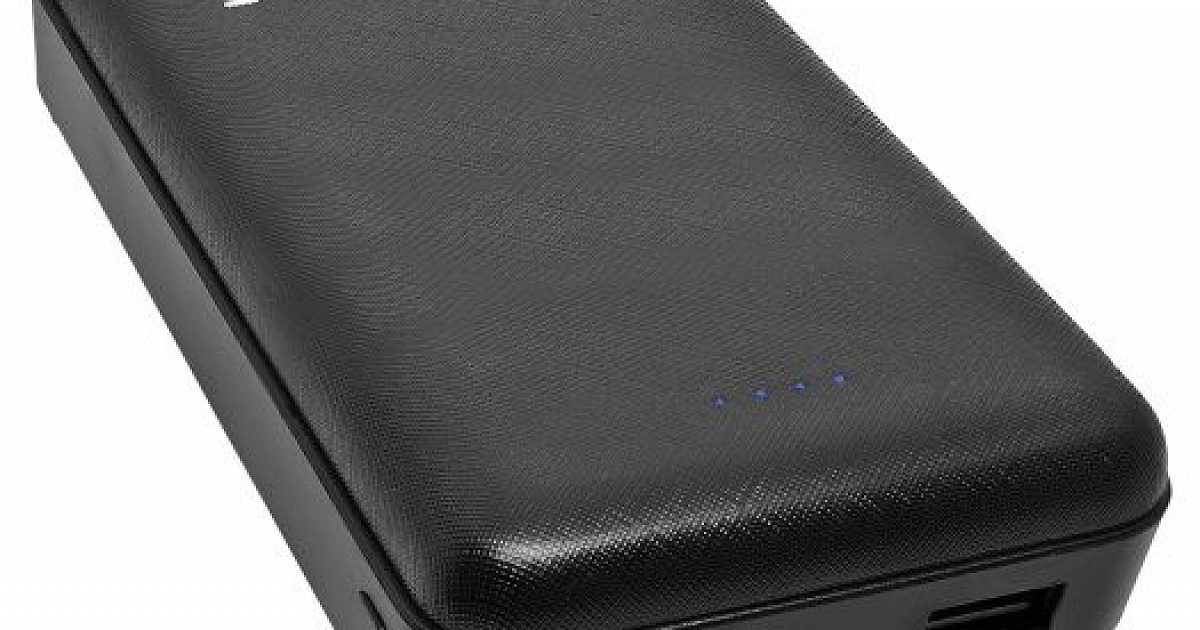 Mi 50w power bank 20000